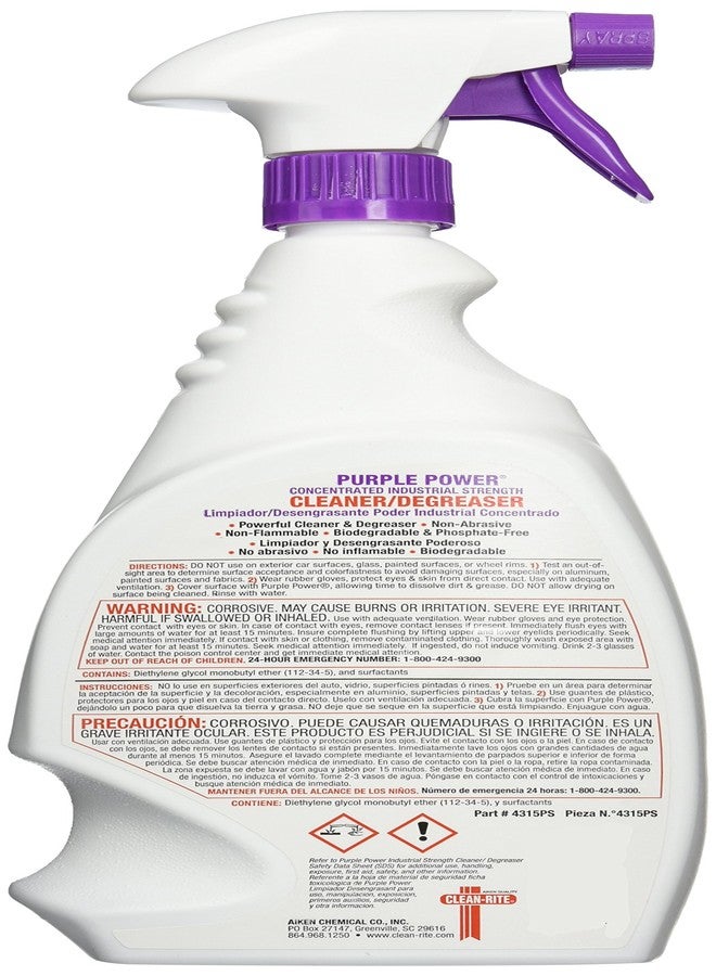 Aiken 4315PS Cleaner (PURPLE POWER 32OZ) - Image 2